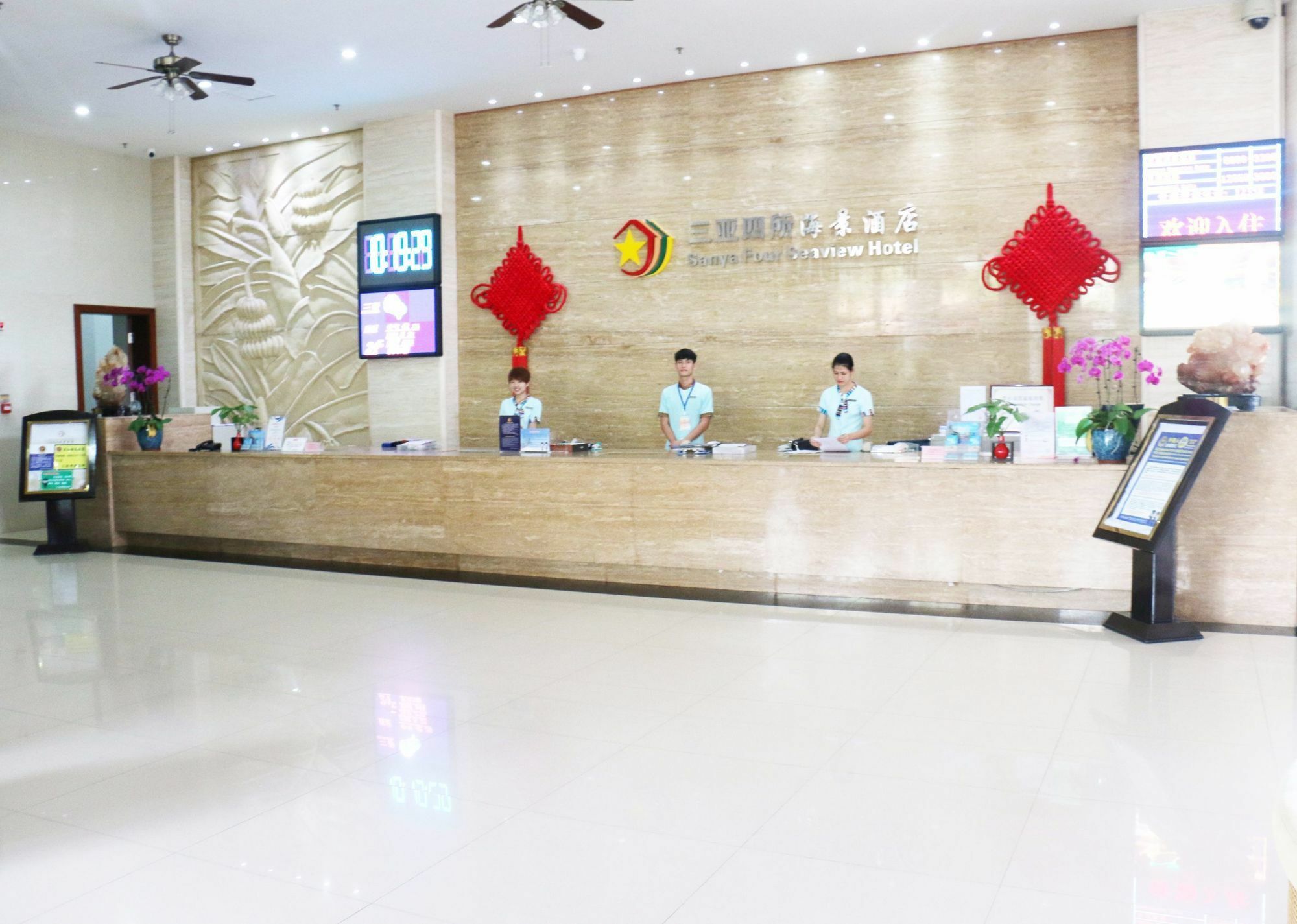 Sisuo Seaview Hotel Sanya Zewnętrze zdjęcie