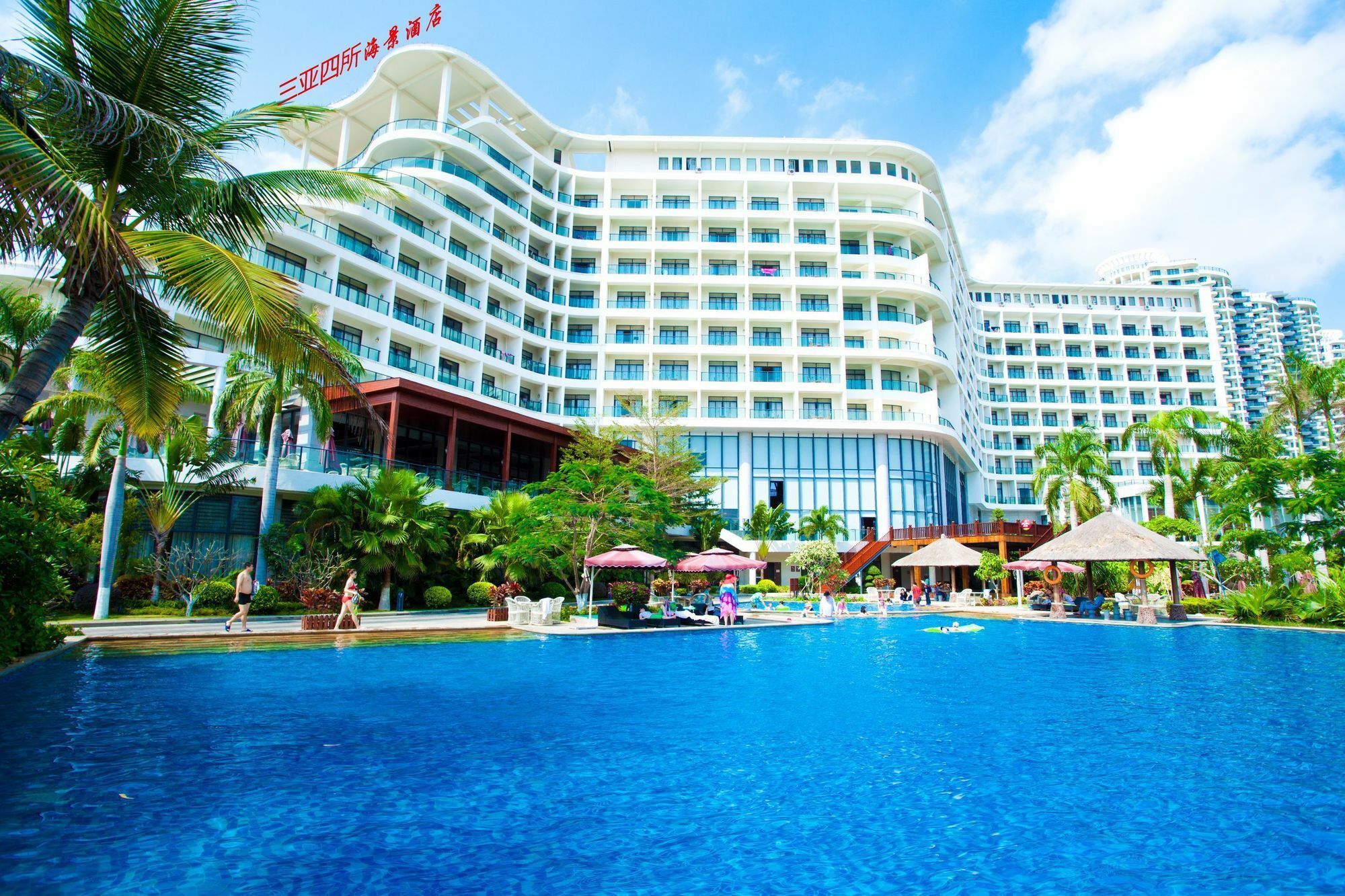 Sisuo Seaview Hotel Sanya Zewnętrze zdjęcie